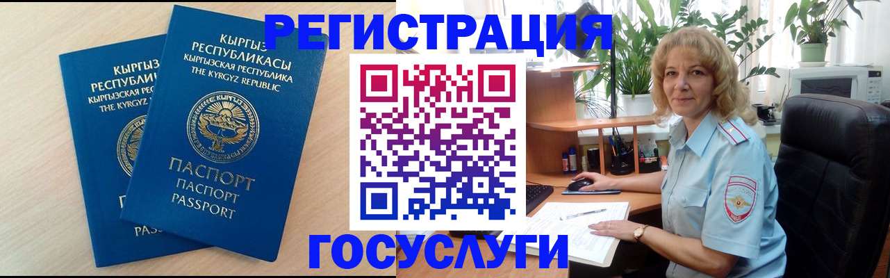 форма 3 в Порхове